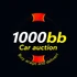 ### Автомобильный аукцион 1000bb: Ваш проводник в мире автомобилей

Автомобильный аукцион 1000bb — это уникальная площадка для продажи автомобилей, которая предлагает широкий выбор транспортных средств из Японии, России, Кореи и Китая. Здесь каждый найдет идеальный автомобиль в зависимости от своих потребностей и бюджета.